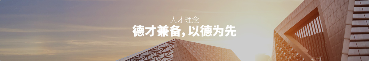 君临国际官网-追求康健,你我一起生长