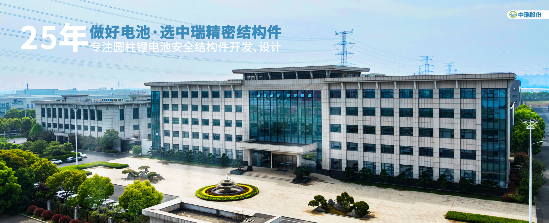 君临国际官网-追求康健,你我一起生长