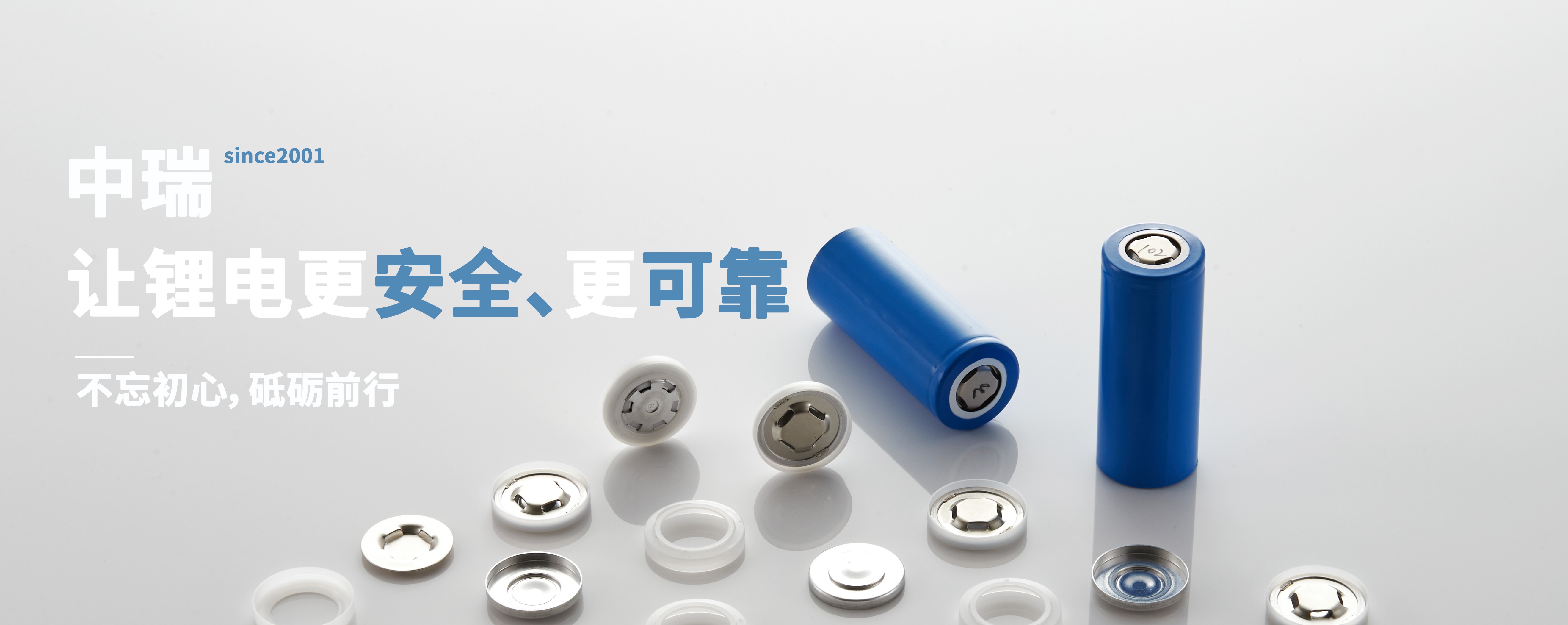 君临国际官网-追求康健,你我一起生长