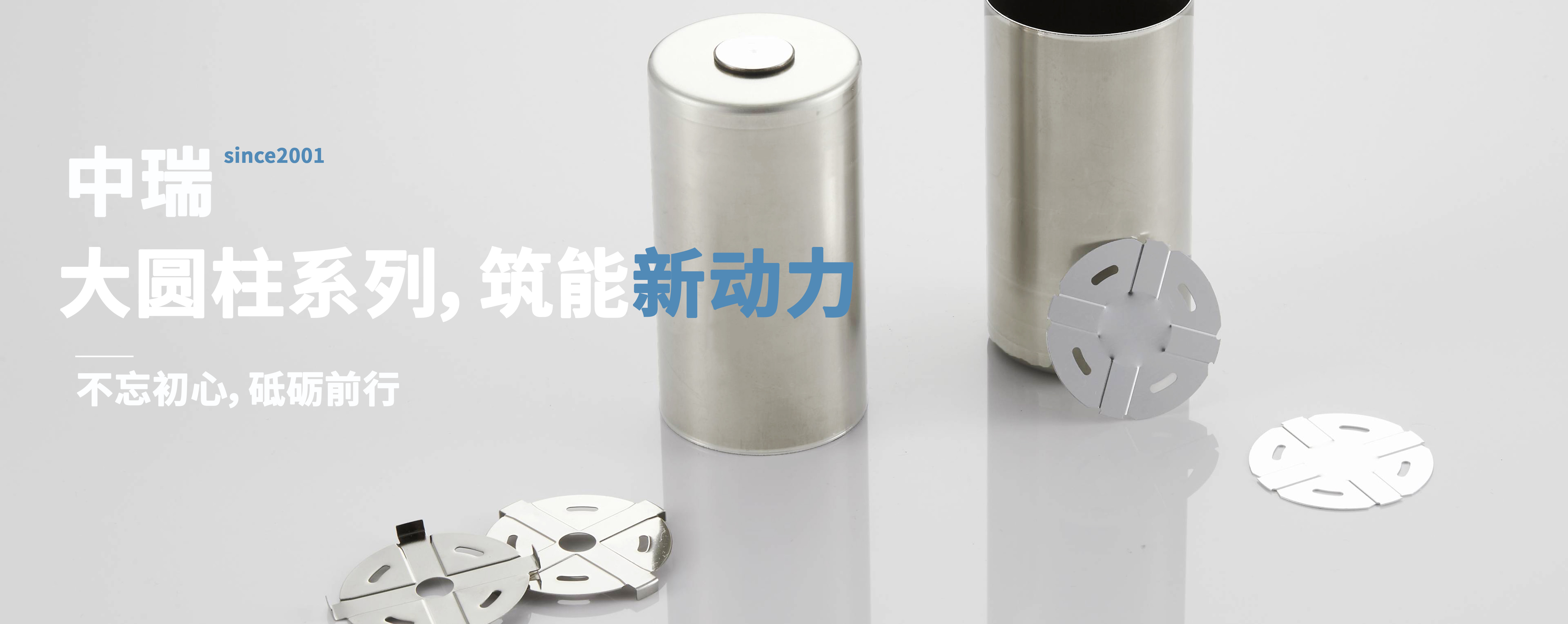 君临国际官网-追求康健,你我一起生长