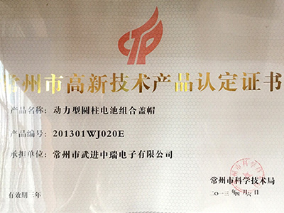 君临国际官网-追求康健,你我一起生长
